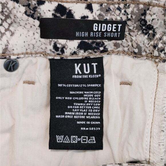 Kut From The Kloth Gidget High Rise Short Raw Hem Snake Skin Brown Womens Size 4 - Picture 6 of 10